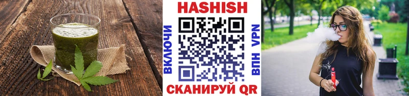 Canna-Cookies конопля omg как войти Шебекино купить наркотик