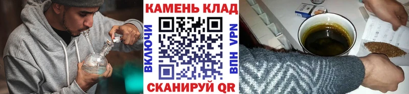 где можно купить   Шебекино  ГАШ Изолятор 