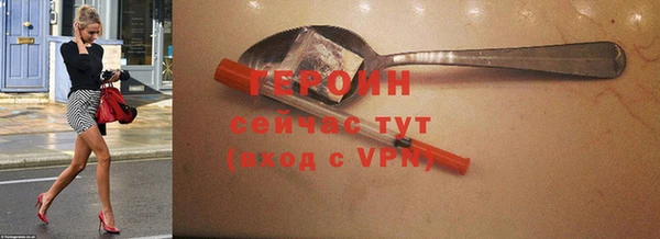 каннабис Наволоки