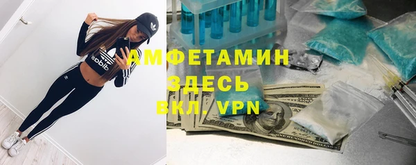 гашиш Надым