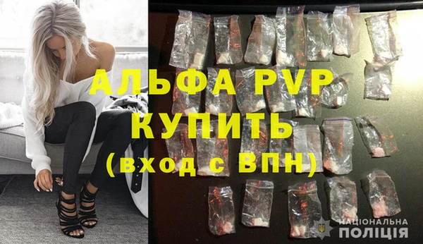 гашиш Надым