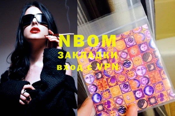 марки lsd Тайга