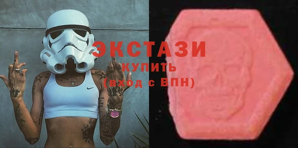 мескалин Навашино