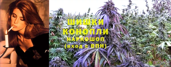 гашиш Надым