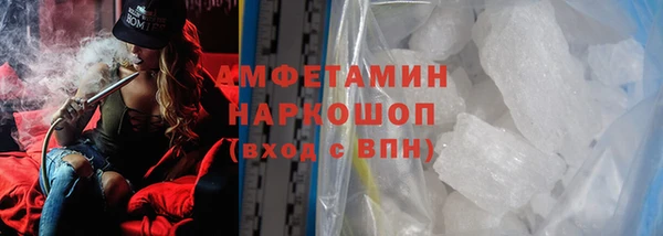 каннабис Наволоки
