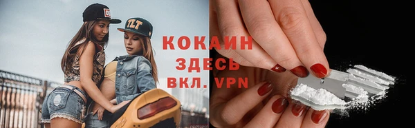 гашиш Надым