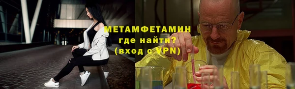 гашиш Надым