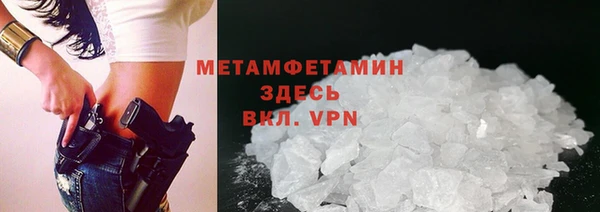 каннабис Наволоки