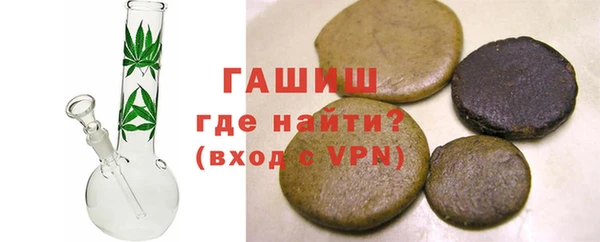 гашиш Надым