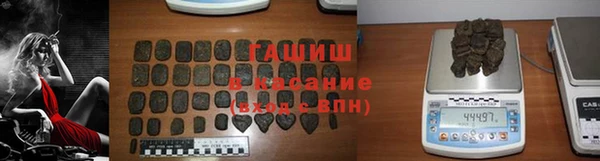каннабис Наволоки