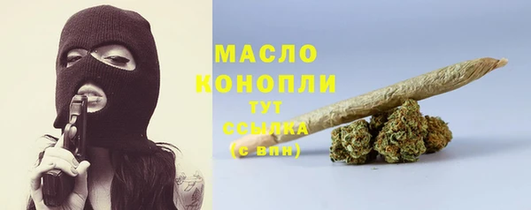 амфетамин Сясьстрой