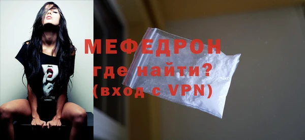 каннабис Наволоки