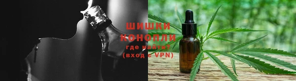 каннабис Наволоки
