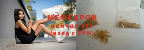 каннабис Наволоки