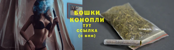 каннабис Наволоки