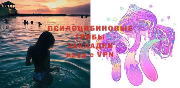 каннабис Наволоки