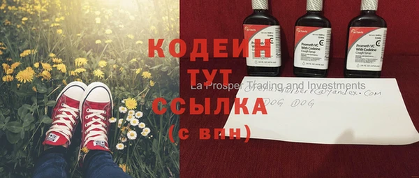 каннабис Наволоки
