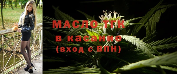 каннабис Наволоки
