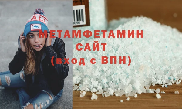 гашиш Надым