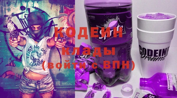каннабис Наволоки