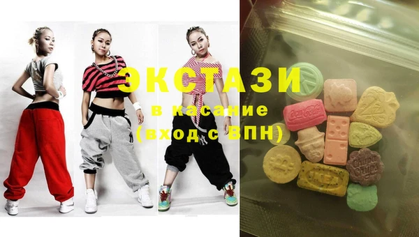 гашиш Надым