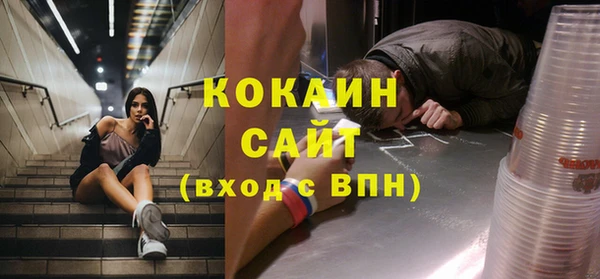 гашиш Надым