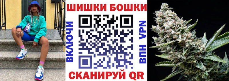 даркнет сайт  Шебекино  Канабис индика 